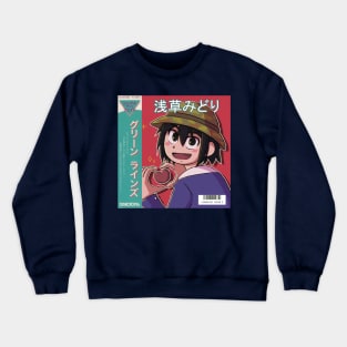 Vaporwave aesthetic anime girl Crewneck Sweatshirt